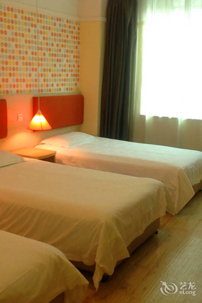 Joy Qinjin Hotel - Xi'An Сіань Екстер'єр фото