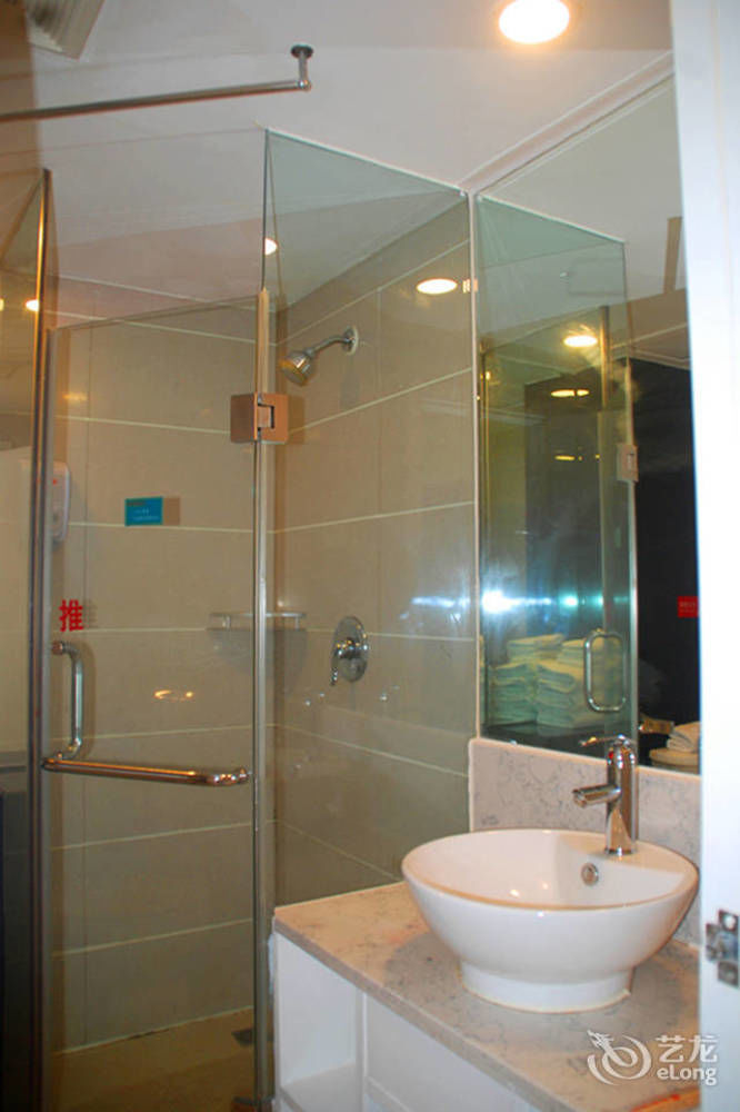 Joy Qinjin Hotel - Xi'An Сіань Екстер'єр фото