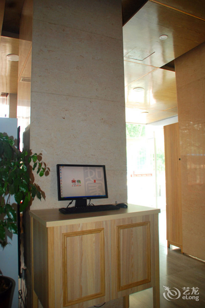 Joy Qinjin Hotel - Xi'An Сіань Екстер'єр фото