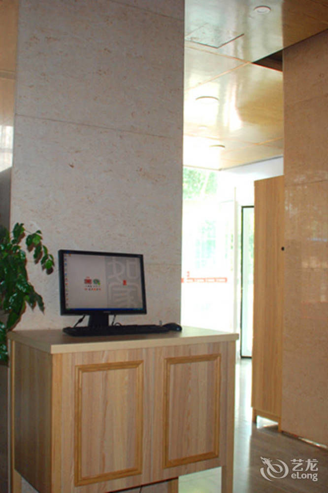Joy Qinjin Hotel - Xi'An Сіань Екстер'єр фото